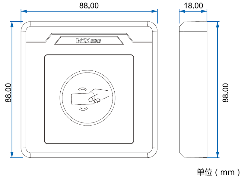 86盒個(gè)性化讀卡器尺寸規(guī)格圖